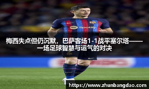 芒果体育下载
