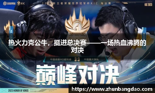 芒果体育官网