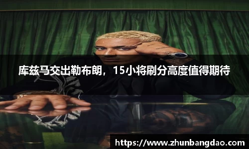 芒果体育下载