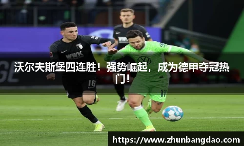 芒果体育官网