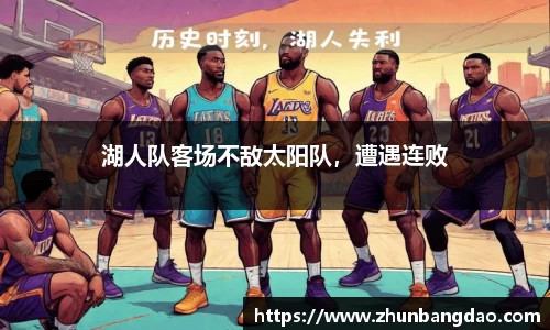 芒果体育下载