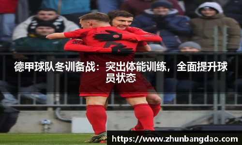 芒果体育下载