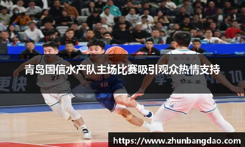 芒果体育官网