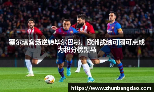 芒果体育下载