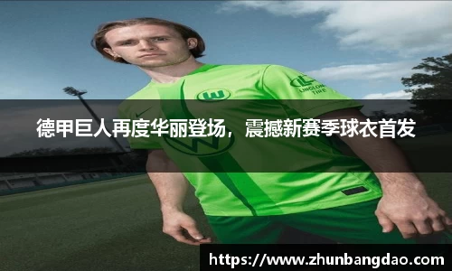 芒果体育官网
