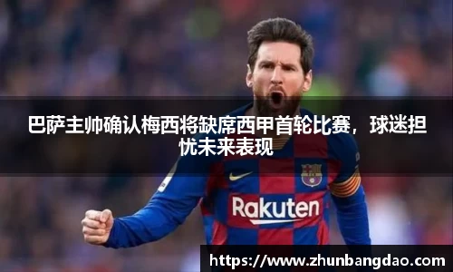 芒果体育下载