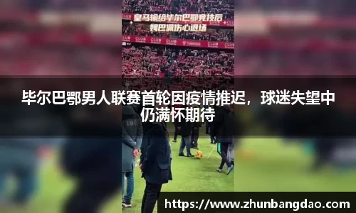 芒果体育下载