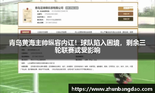 芒果体育官网