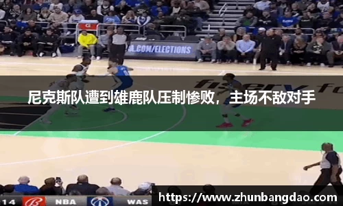 芒果体育平台