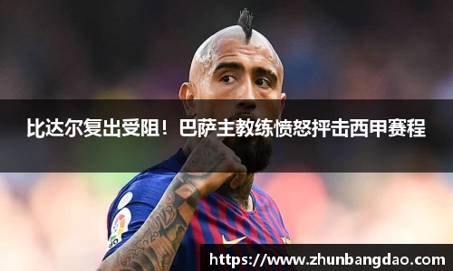 芒果体育下载