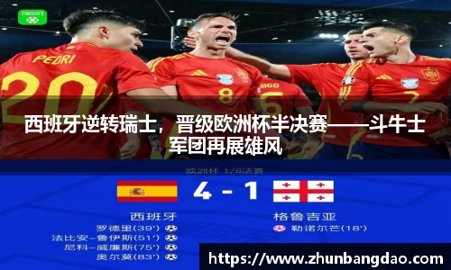 芒果体育下载