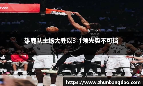 芒果体育下载