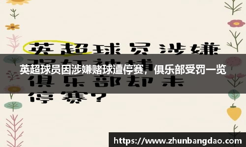 芒果体育平台