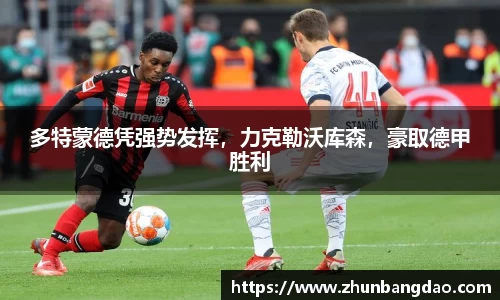 芒果体育下载