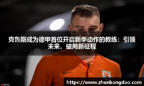 芒果体育官网