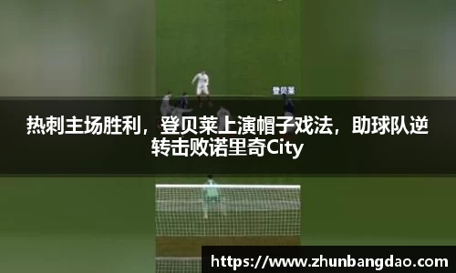 芒果体育官网