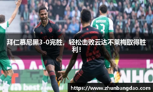 芒果体育平台