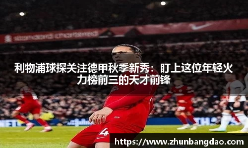 芒果体育官网