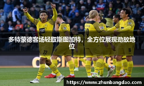 芒果体育下载