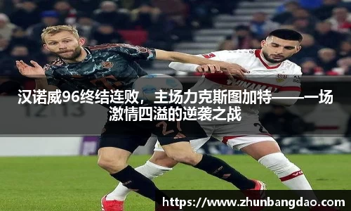 芒果体育下载