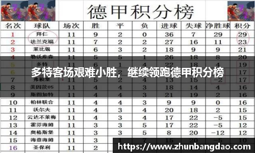芒果体育官网