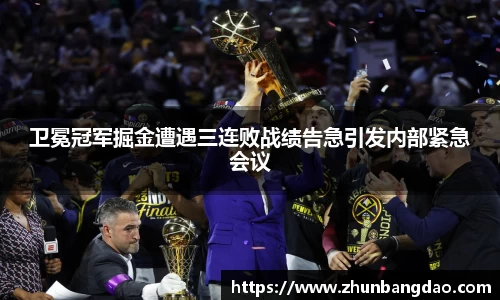 芒果体育官网