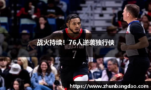 芒果体育下载