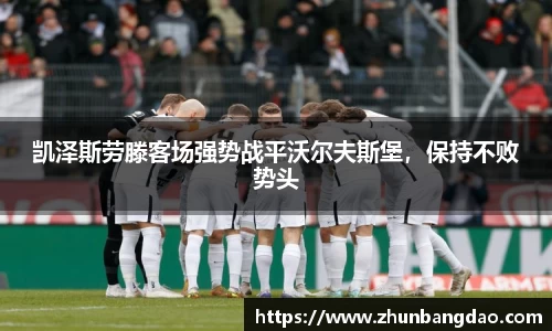 芒果体育官网