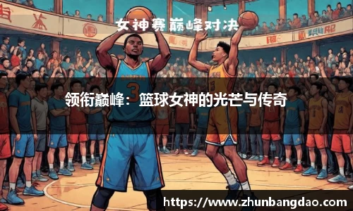 芒果体育下载