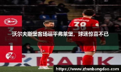 芒果体育下载
