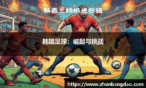芒果体育下载