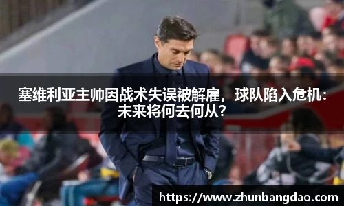 芒果体育官网