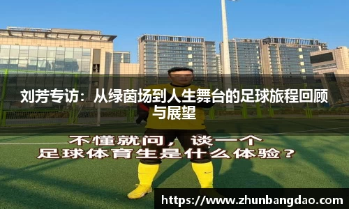芒果体育官网
