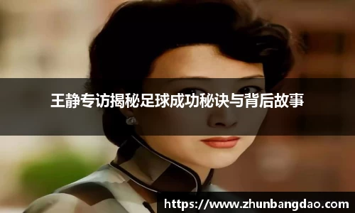 芒果体育官网