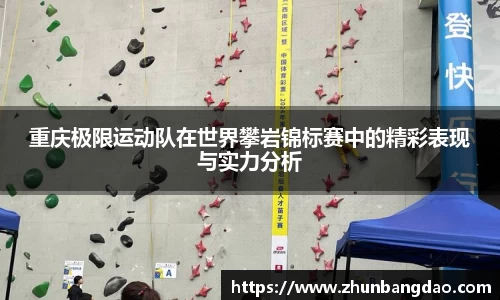 芒果体育APP