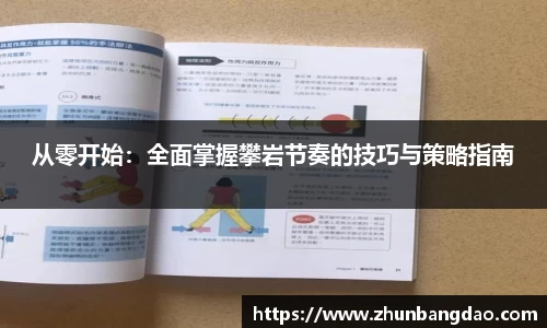 芒果体育官网