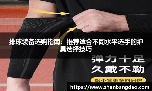芒果体育APP