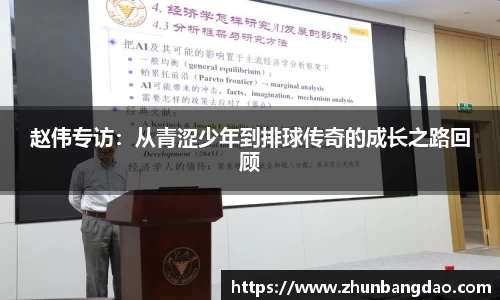 芒果体育官网