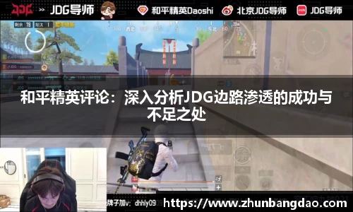 芒果体育平台