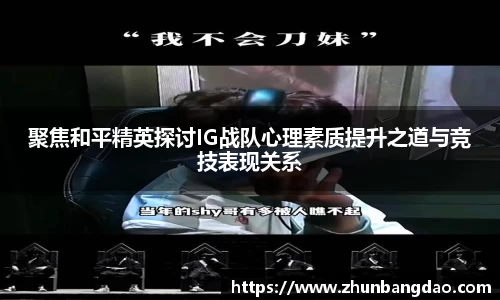 芒果体育官网