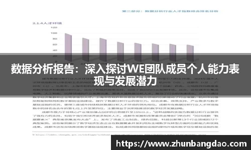 芒果体育下载