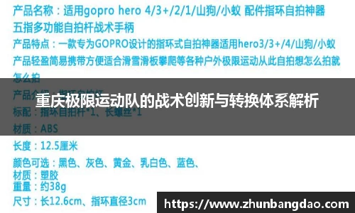 芒果体育官网