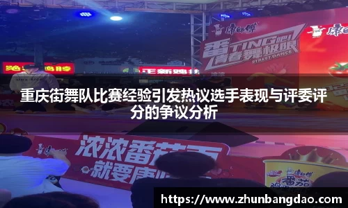 芒果体育官网