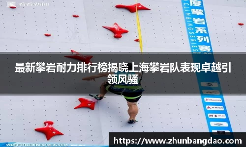 芒果体育APP