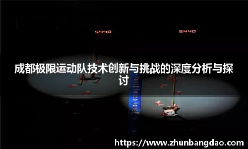 芒果体育下载
