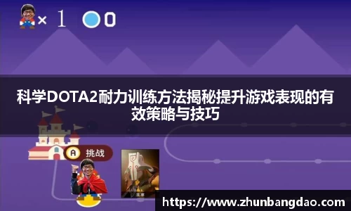 芒果体育APP