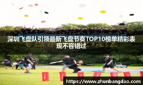 芒果体育官网