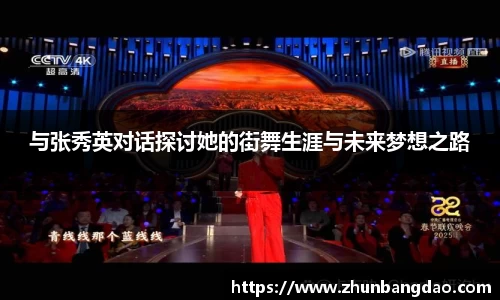 芒果体育下载