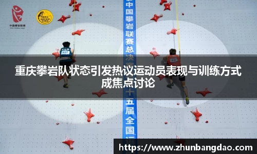 芒果体育官网