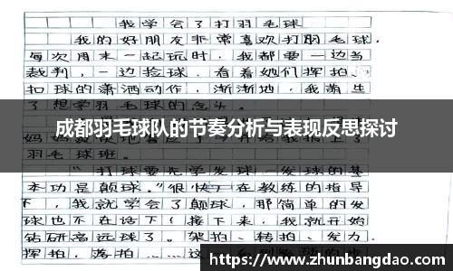 芒果体育平台